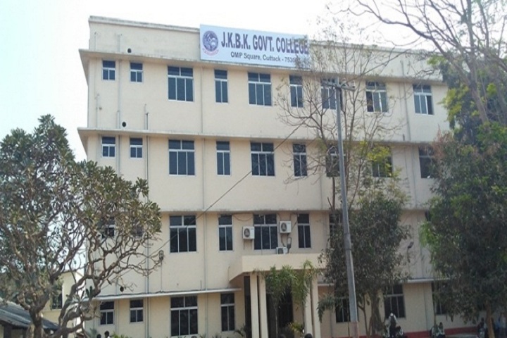 https://cache.careers360.mobi/media/colleges/social-media/media-gallery/24035/2021/3/22/Campus View of Jatiya Kabi Bira Kishore Government College Cuttack_Campus-View.jpg